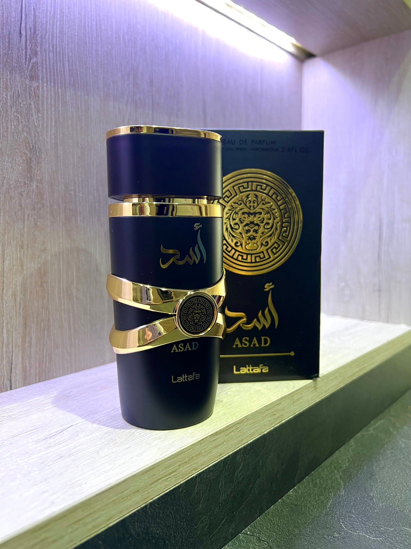 DÚO PERFUMES PAREJA ( Asad + Yara Rosa ) + Regalo Perfumero 🎁